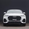 audi q3 2021 -AUDI--Audi Q3 3BA-F3DPC--WAUZZZF3XN1023500---AUDI--Audi Q3 3BA-F3DPC--WAUZZZF3XN1023500- image 18