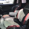 mini mini-others 2018 CFJ1784517 image 15