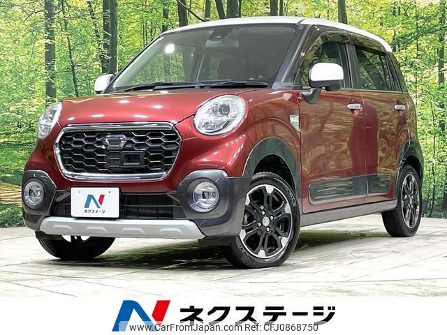 daihatsu cast 2017 quick_quick_LA250S_LA250S-0084801 image 1