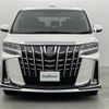 toyota alphard 2021 -TOYOTA--Alphard 6AA-AYH30W--AYH30-0121612---TOYOTA--Alphard 6AA-AYH30W--AYH30-0121612- image 25