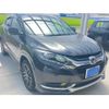honda vezel 2014 -HONDA--VEZEL DAA-RU3--RU3-1012085---HONDA--VEZEL DAA-RU3--RU3-1012085- image 1
