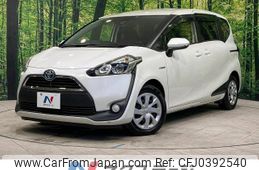 toyota sienta 2016 -TOYOTA--Sienta DAA-NHP170G--NHP170-7060495---TOYOTA--Sienta DAA-NHP170G--NHP170-7060495-