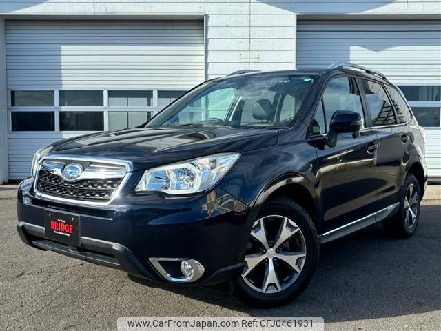 subaru forester 2015 -SUBARU 【名変中 】--Forester SJ5--062416---SUBARU 【名変中 】--Forester SJ5--062416- image 1