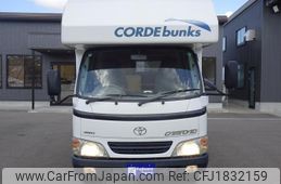 toyota camroad 2006 CFJ1832159