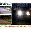 honda integra 2004 GOO_JP_700072025530250117003 image 66