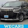 toyota alphard 2020 quick_quick_3BA-AGH30W_AGH30-9012203 image 1