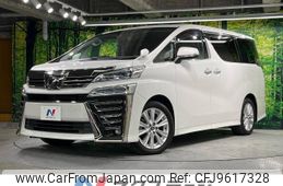 toyota vellfire 2018 -TOYOTA--Vellfire DBA-AGH30W--AGH30-0214700---TOYOTA--Vellfire DBA-AGH30W--AGH30-0214700-