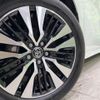 toyota alphard 2023 -TOYOTA--Alphard 3BA-AGH30W--AGH30-0453791---TOYOTA--Alphard 3BA-AGH30W--AGH30-0453791- image 14