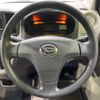 daihatsu mira-e-s 2015 -DAIHATSU--Mira e:s DBA-LA300S--LA300S-1311154---DAIHATSU--Mira e:s DBA-LA300S--LA300S-1311154- image 12