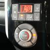 daihatsu tanto 2014 CFJ1672092 image 6