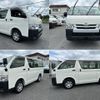 toyota hiace-van 2020 quick_quick_GDH201V_GDH201-1040730 image 1