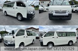 toyota hiace-van 2020 quick_quick_GDH201V_GDH201-1040730