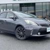 toyota prius-α 2012 -TOYOTA--Prius α DAA-ZVW40W--ZVW40-3029654---TOYOTA--Prius α DAA-ZVW40W--ZVW40-3029654- image 22