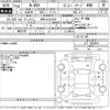 honda n-box 2012 -HONDA 【長岡 581か7638】--N BOX JF2-1004918---HONDA 【長岡 581か7638】--N BOX JF2-1004918- image 3