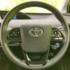 toyota prius 2019 quick_quick_DAA-ZVW51_ZVW51-6141182 image 16