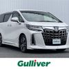 toyota alphard 2020 -TOYOTA--Alphard 3BA-AGH30W--AGH30-0325652---TOYOTA--Alphard 3BA-AGH30W--AGH30-0325652- image 1