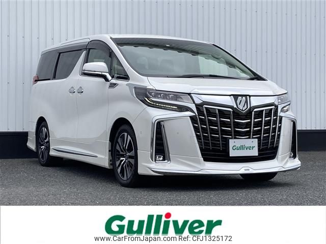 toyota alphard 2020 -TOYOTA--Alphard 3BA-AGH30W--AGH30-0325652---TOYOTA--Alphard 3BA-AGH30W--AGH30-0325652- image 1
