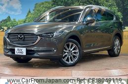 mazda cx-8 2020 -MAZDA--CX-8 3DA-KG2P--KG2P-302293---MAZDA--CX-8 3DA-KG2P--KG2P-302293-