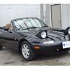 mazda roadster 1992 CFJ1541617 image 44