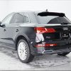 audi q5 2017 -AUDI--Audi Q5 FYDAXS--J2050874---AUDI--Audi Q5 FYDAXS--J2050874- image 21