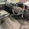 toyota hiace-van 2018 -TOYOTA--Hiace Van CBF-TRH200V--TRH200-0286909---TOYOTA--Hiace Van CBF-TRH200V--TRH200-0286909- image 6