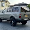 toyota land-cruiser-wagon 1994 CFJ7656925 image 2