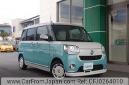 daihatsu move-canbus 2017 -DAIHATSU--Move Canbus DBA-LA800S--LA800S-0047872---DAIHATSU--Move Canbus DBA-LA800S--LA800S-0047872-