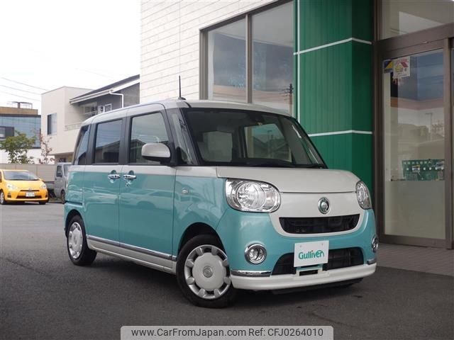 daihatsu move-canbus 2017 -DAIHATSU--Move Canbus DBA-LA800S--LA800S-0047872---DAIHATSU--Move Canbus DBA-LA800S--LA800S-0047872- image 1