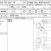 honda stepwagon-spada 2017 quick_quick_DBA-RP3_1120787 image 6