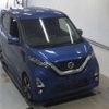 nissan dayz 2020 -NISSAN--DAYZ B45W-0012972---NISSAN--DAYZ B45W-0012972- image 1