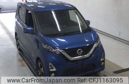 nissan dayz 2020 -NISSAN--DAYZ B45W-0012972---NISSAN--DAYZ B45W-0012972-
