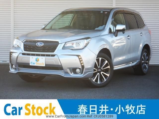 subaru forester 2018 quick_quick_SJG_SJG-040543 image 1