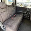 honda stepwagon 2010 -HONDA--Stepwgn DBA-RK5--RK5-1039545---HONDA--Stepwgn DBA-RK5--RK5-1039545- image 10