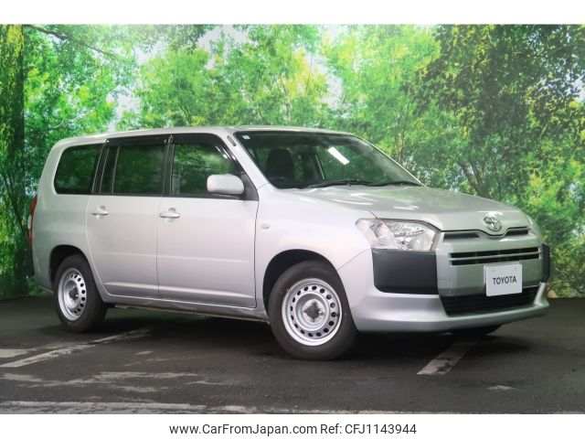 toyota succeed-van 2015 -TOYOTA--Succeed Van DBE-NCP160V--NCP160-0034562---TOYOTA--Succeed Van DBE-NCP160V--NCP160-0034562- image 1