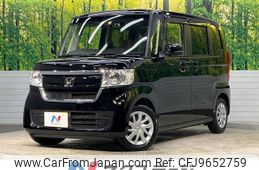 honda n-box 2020 -HONDA--N BOX 6BA-JF3--JF3-1537745---HONDA--N BOX 6BA-JF3--JF3-1537745-