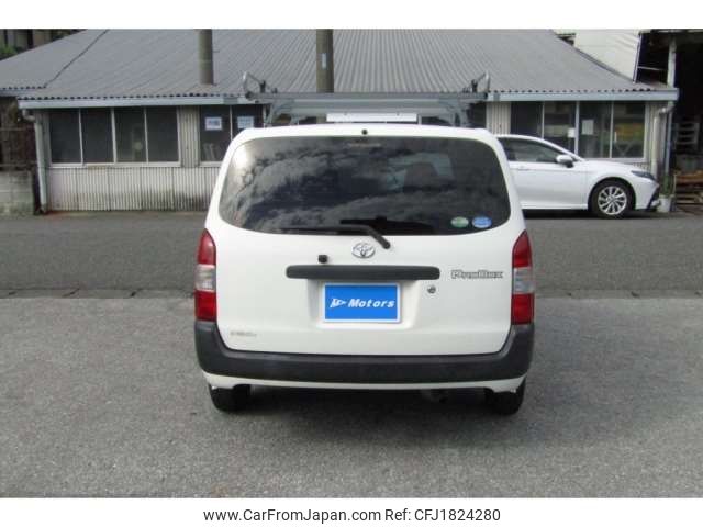 toyota probox-van 2015 CFJ1824280 image 2
