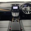 honda cr-v 2019 -HONDA--CR-V 6AA-RT5--RT5-1002865---HONDA--CR-V 6AA-RT5--RT5-1002865- image 17