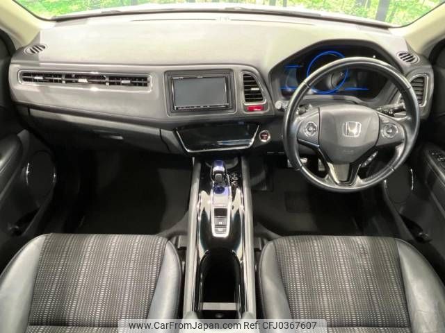 honda vezel 2016 -HONDA--VEZEL DAA-RU3--RU3-1124127---HONDA--VEZEL DAA-RU3--RU3-1124127- image 2