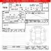 mazda rx-8 2005 CFJ1778915 image 3