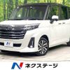 daihatsu thor 2023 -DAIHATSU--Thor 5BA-M900S--M900S-1004469---DAIHATSU--Thor 5BA-M900S--M900S-1004469- image 1