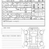 subaru impreza-sports 2016 quick_quick_DBA-GP2_GP2-032996 image 21