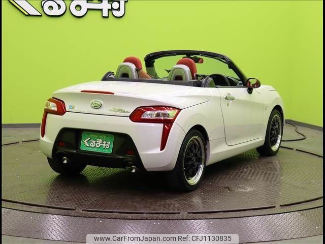daihatsu copen 2018 -DAIHATSU--Copen DBA-LA400K--LA400K-0023671---DAIHATSU--Copen DBA-LA400K--LA400K-0023671- image 2