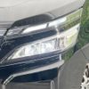 toyota voxy 2019 quick_quick_ZRR80G_ZRR80-0483689 image 13