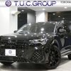 audi rs-q3 2021 -AUDI--Audi RS Q3 3BA-F3DNWF--WUAZZZF37M1903557---AUDI--Audi RS Q3 3BA-F3DNWF--WUAZZZF37M1903557- image 1