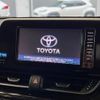 toyota c-hr 2017 -TOYOTA--C-HR DAA-ZYX10--ZYX10-2042452---TOYOTA--C-HR DAA-ZYX10--ZYX10-2042452- image 3