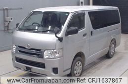 toyota regiusace-van 2015 CFJ1637867
