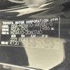 lexus ux 2023 CFJ1550598 image 10