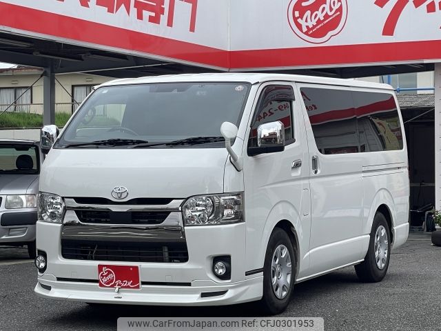 toyota hiace-van 2021 -TOYOTA--Hiace Van 3BF-TRH200V--TRH200-0341585---TOYOTA--Hiace Van 3BF-TRH200V--TRH200-0341585- image 1