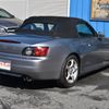 honda s2000 2000 6a8879809288fd2620bcb698076085ba image 3