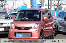 nissan moco 2014 -NISSAN 【高崎 580ﾇ1294】--Moco MG33S--656351---NISSAN 【高崎 580ﾇ1294】--Moco MG33S--656351-